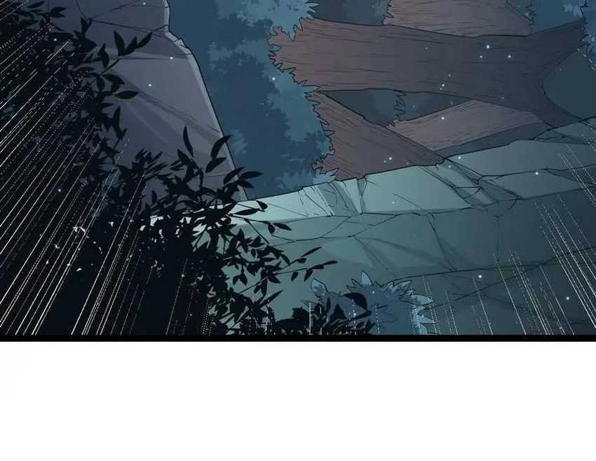 The Game That I Came From Chapter 54 Gambar 13