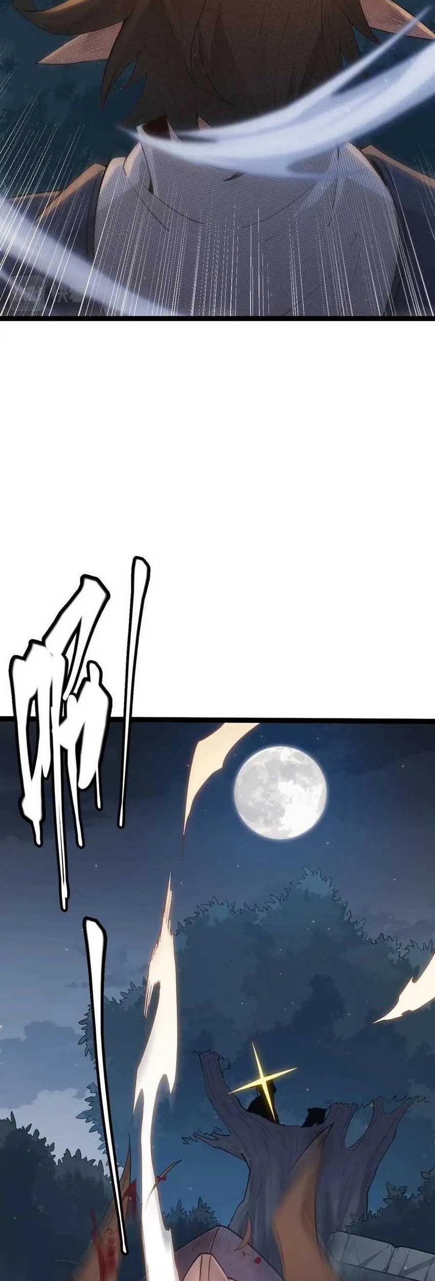 The Game That I Came From Chapter 54 Gambar 19