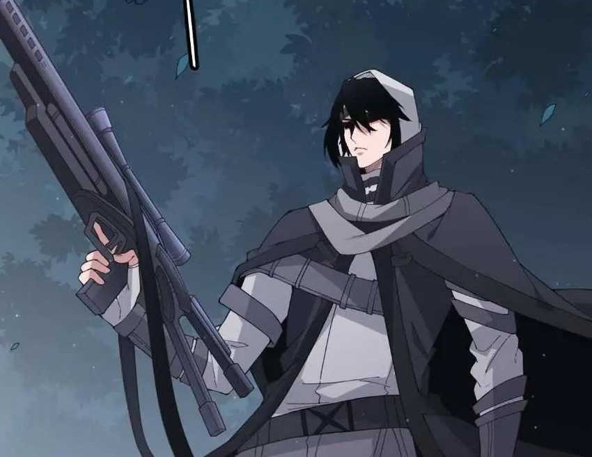 The Game That I Came From Chapter 54 Gambar 21