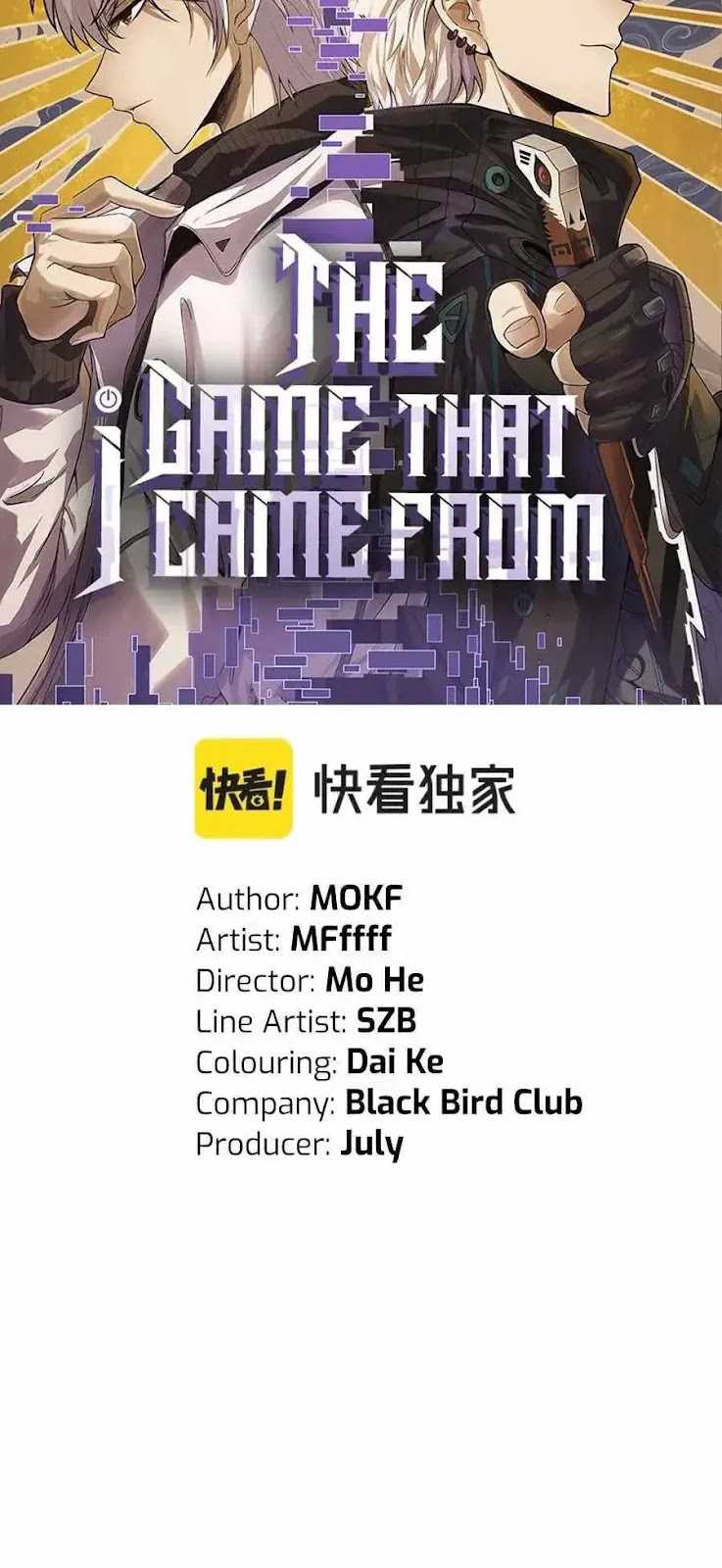 The Game That I Came From Chapter 52 Gambar 4