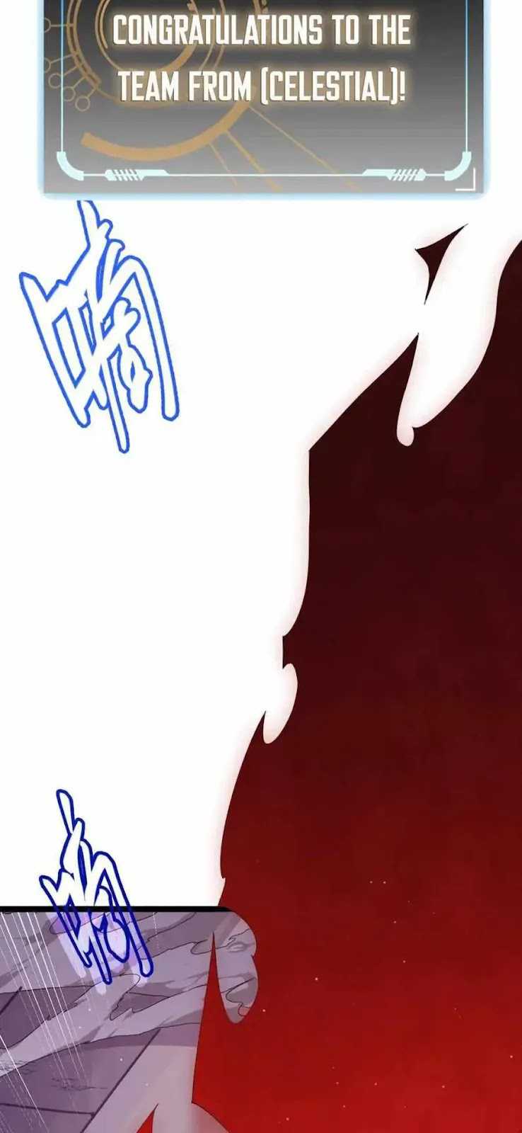 The Game That I Came From Chapter 51 Gambar 13