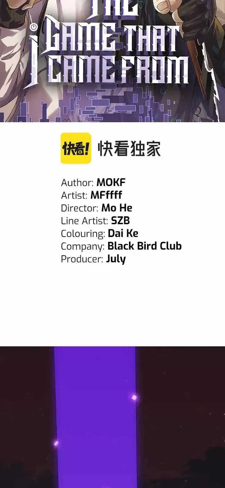 The Game That I Came From Chapter 51 Gambar 5