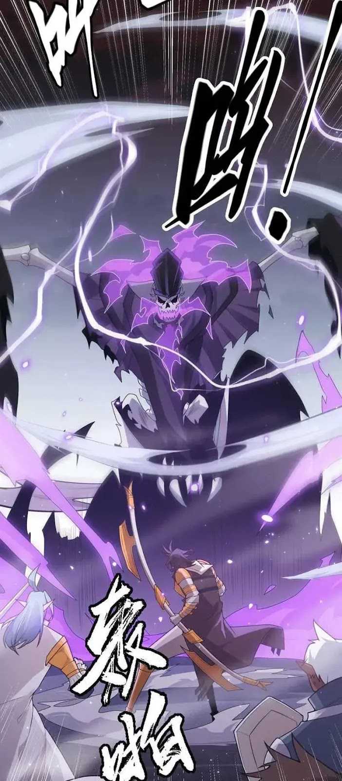 The Game That I Came From Chapter 49 Gambar 25