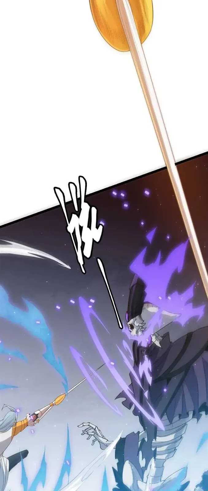 The Game That I Came From Chapter 49 Gambar 34