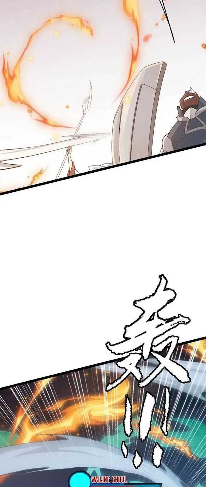 The Game That I Came From Chapter 49 Gambar 53