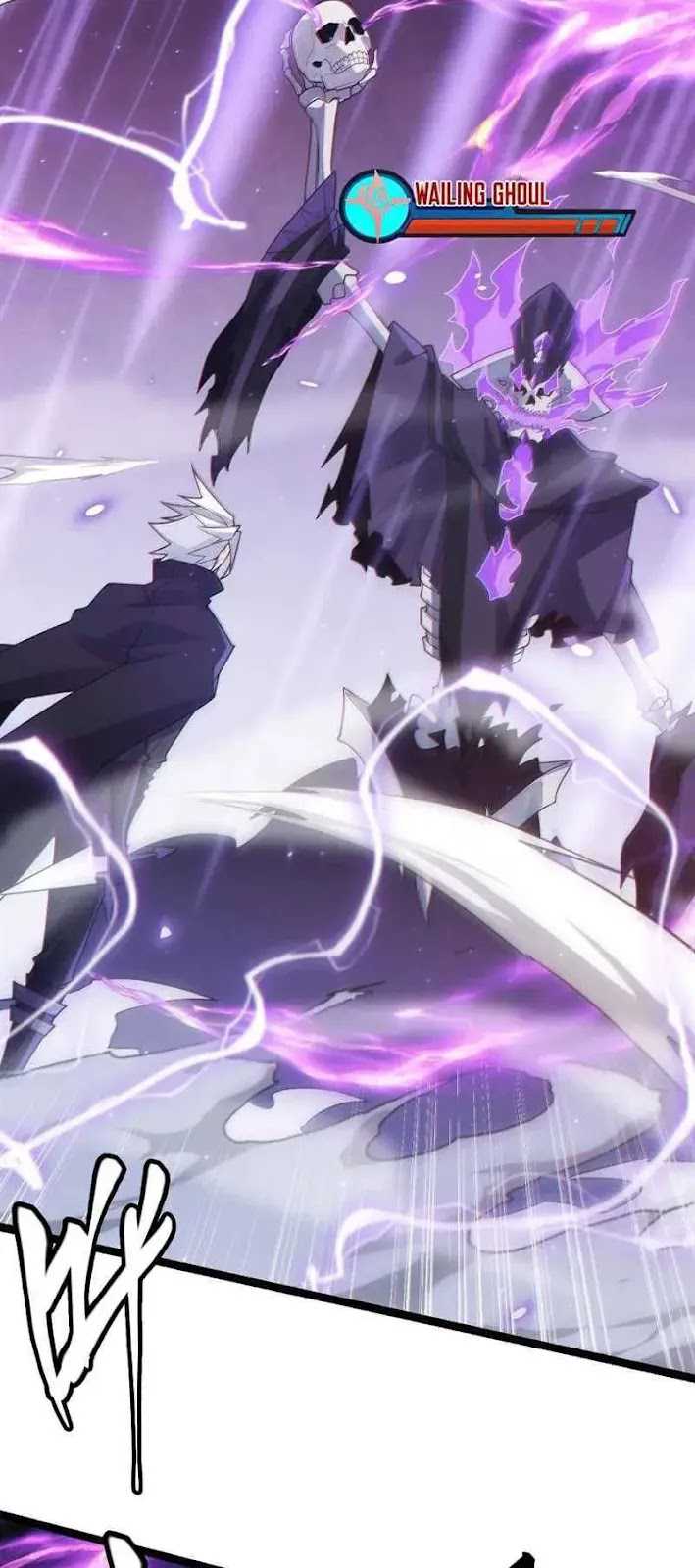 The Game That I Came From Chapter 48 Gambar 54