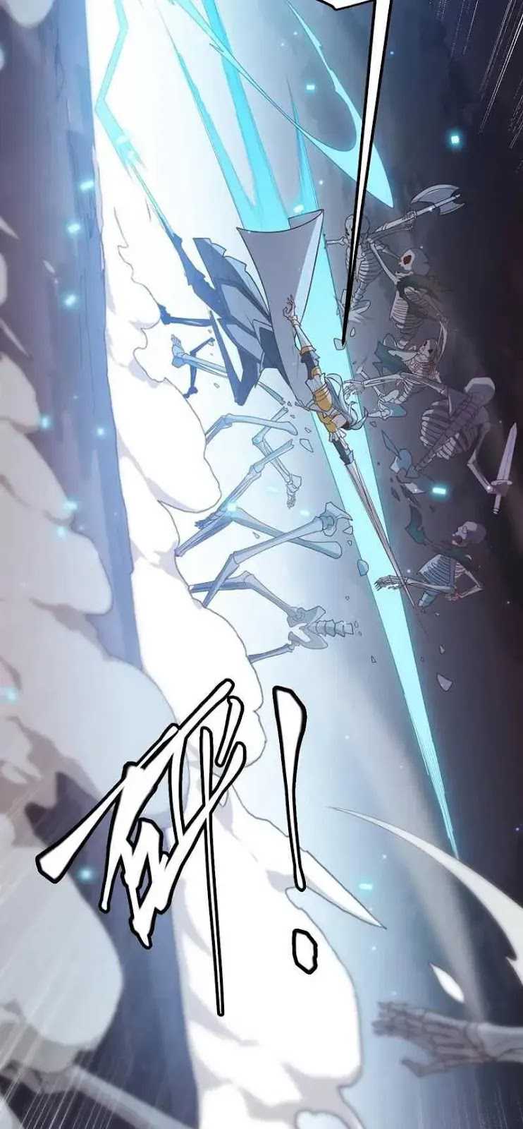 The Game That I Came From Chapter 47 Gambar 22