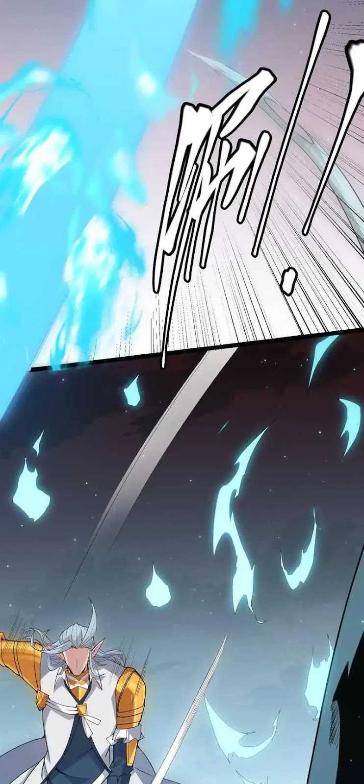 The Game That I Came From Chapter 47 Gambar 28