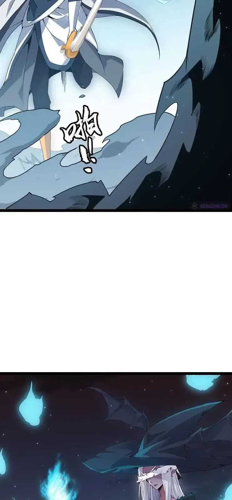 The Game That I Came From Chapter 47 Gambar 29