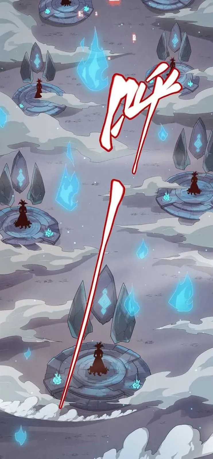 The Game That I Came From Chapter 47 Gambar 7