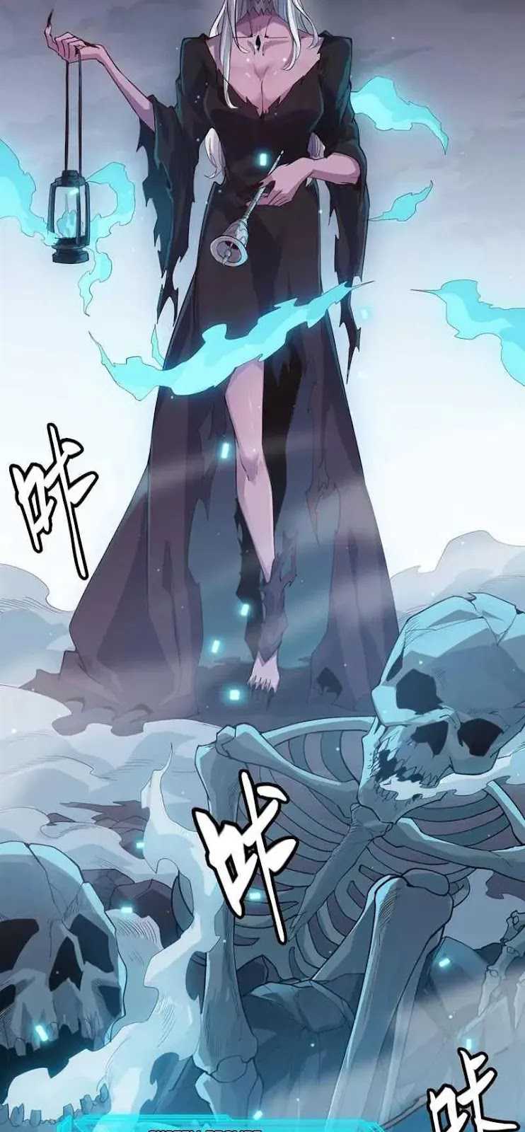 The Game That I Came From Chapter 47 Gambar 9