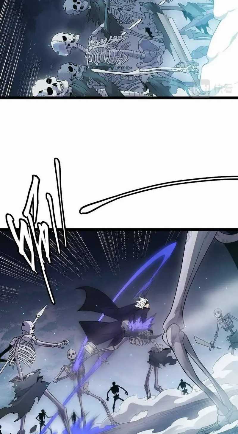 The Game That I Came From Chapter 46 Gambar 37