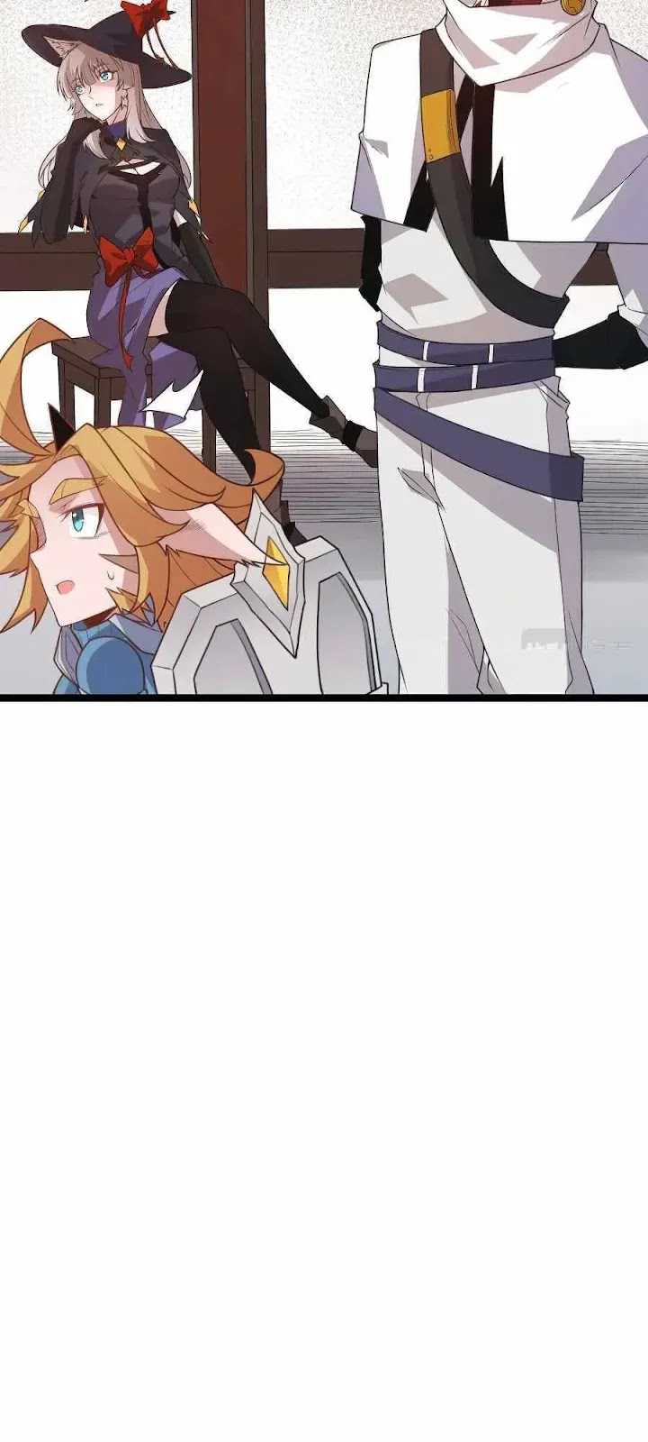 The Game That I Came From Chapter 44 Gambar 32