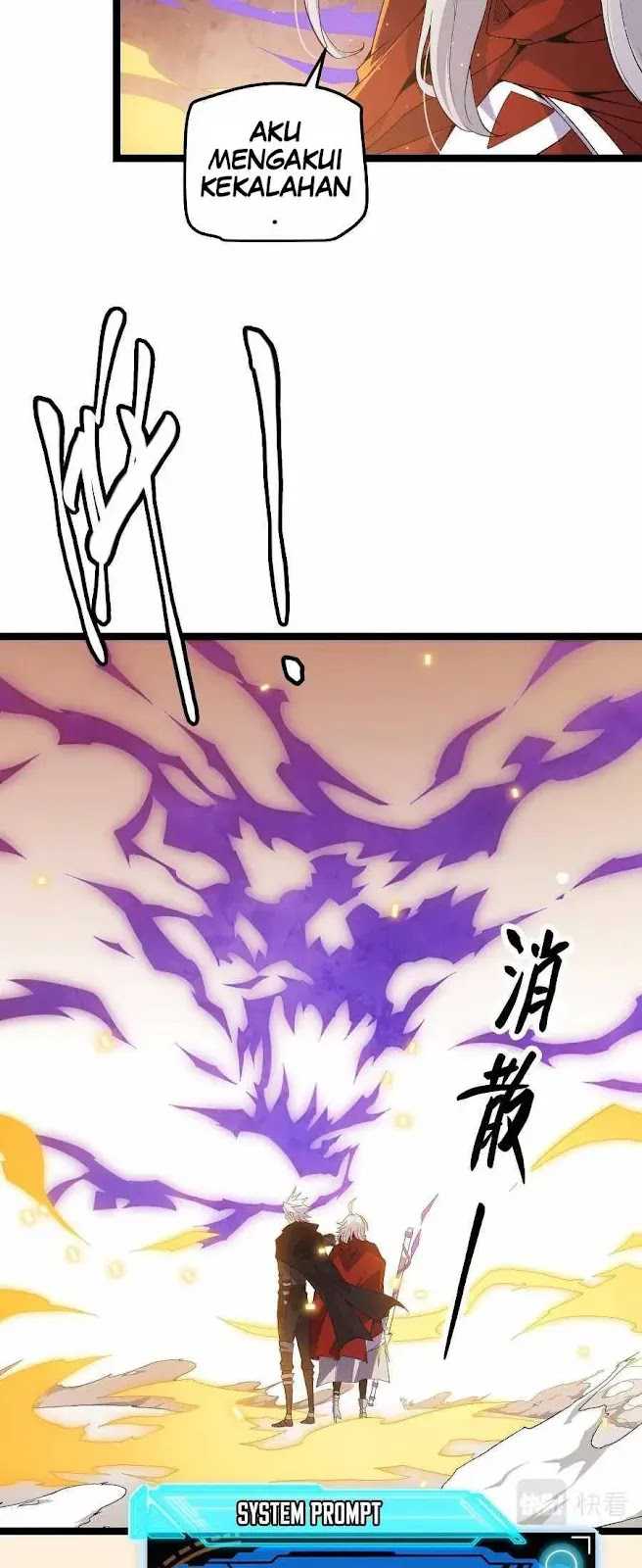 The Game That I Came From Chapter 44 Gambar 6