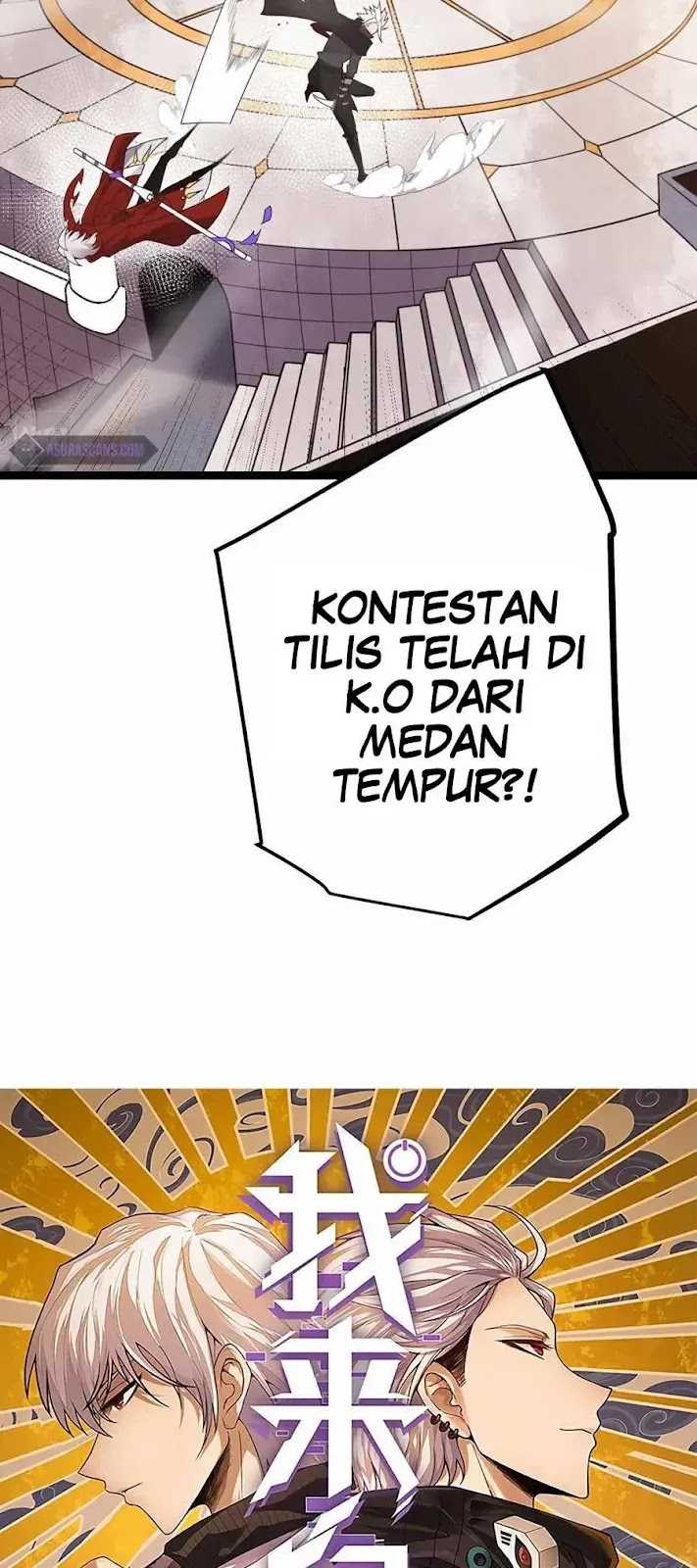 The Game That I Came From Chapter 43 Gambar 3