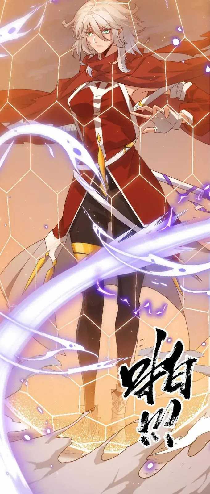 The Game That I Came From Chapter 43 Gambar 50