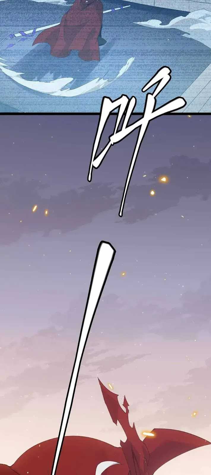 The Game That I Came From Chapter 43 Gambar 6