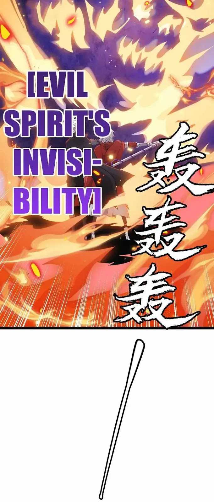 The Game That I Came From Chapter 43 Gambar 61