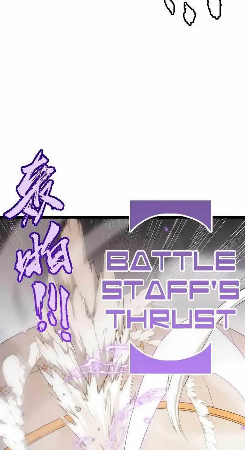 The Game That I Came From Chapter 42 Gambar 48