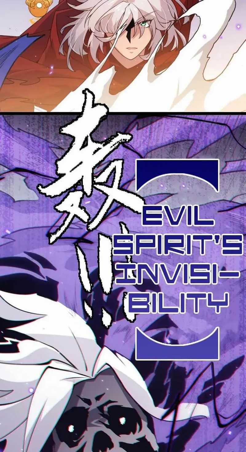 The Game That I Came From Chapter 42 Gambar 50