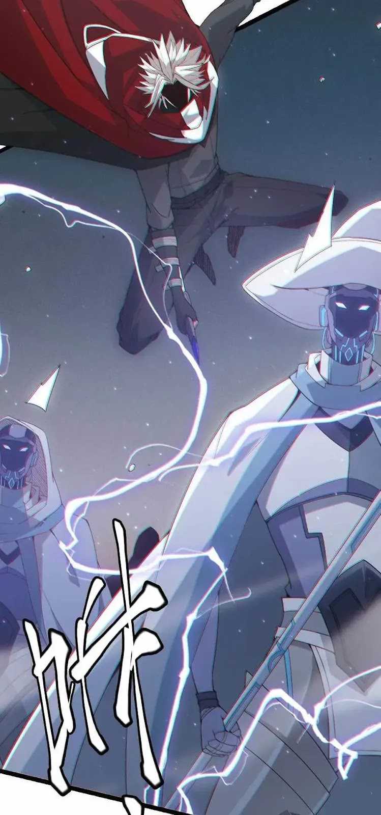 The Game That I Came From Chapter 41 Gambar 27