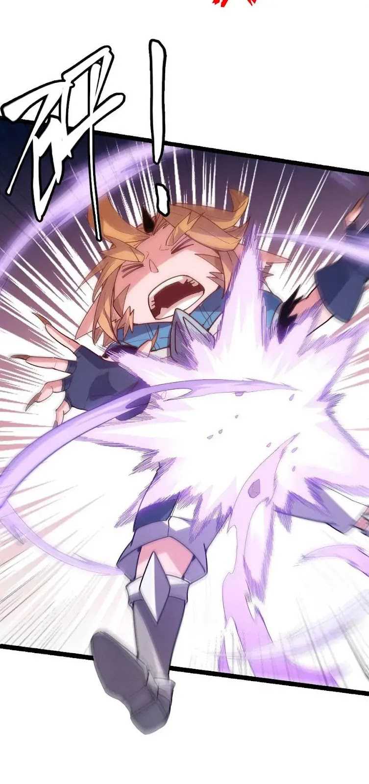 The Game That I Came From Chapter 40 Gambar 30