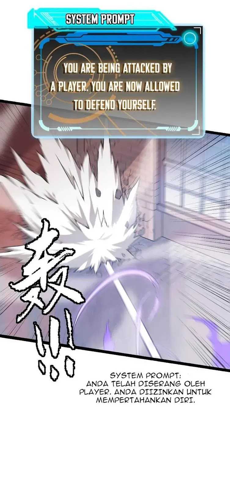 The Game That I Came From Chapter 40 Gambar 31