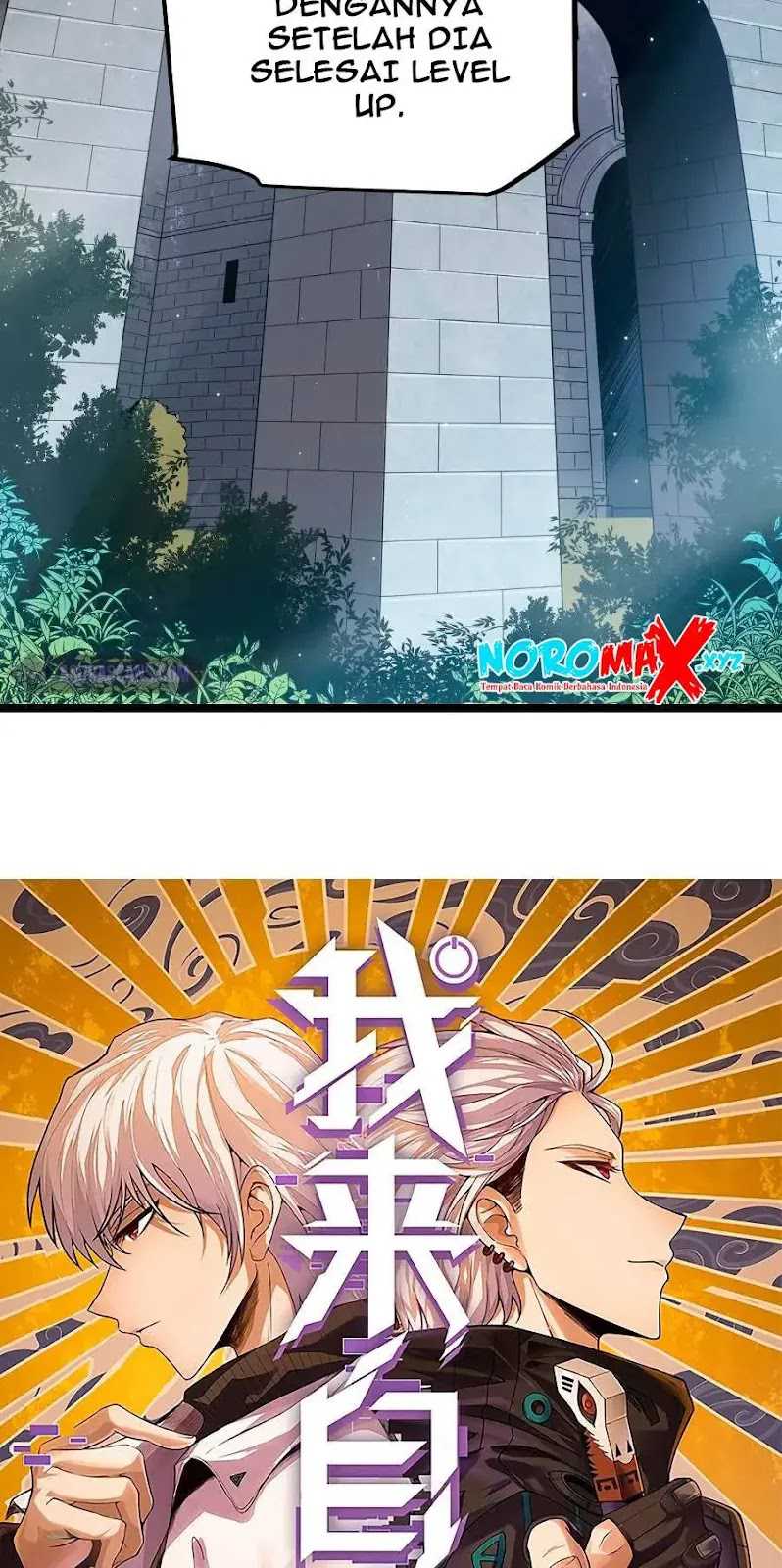 The Game That I Came From Chapter 39 Gambar 4