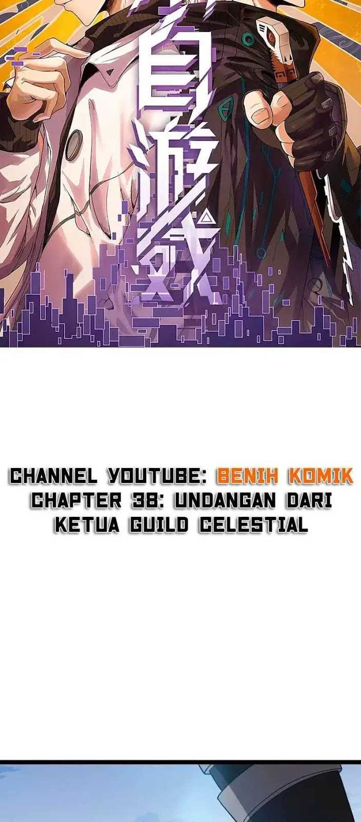 The Game That I Came From Chapter 38 Gambar 3