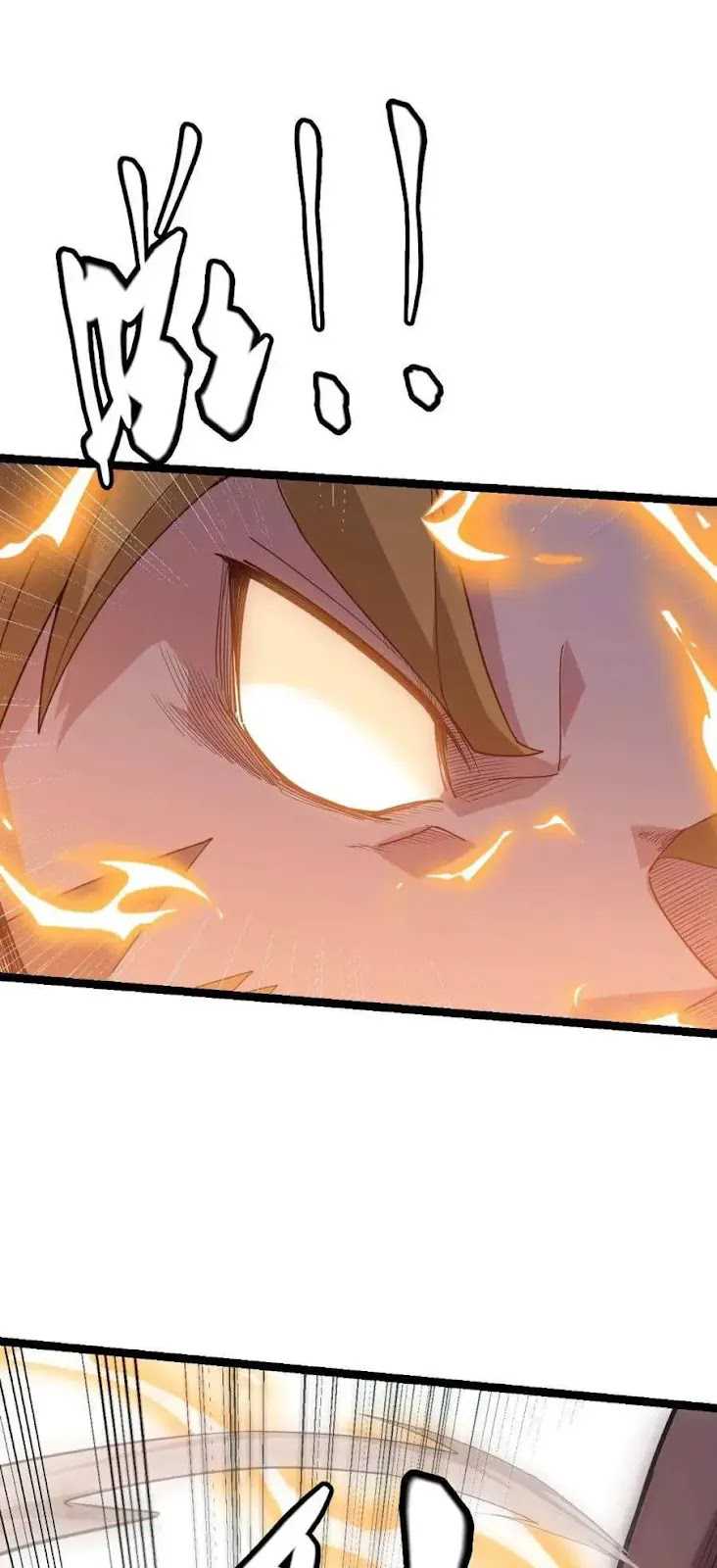 Komik The Game That I Came From Chapter 37 gambar nomor 1