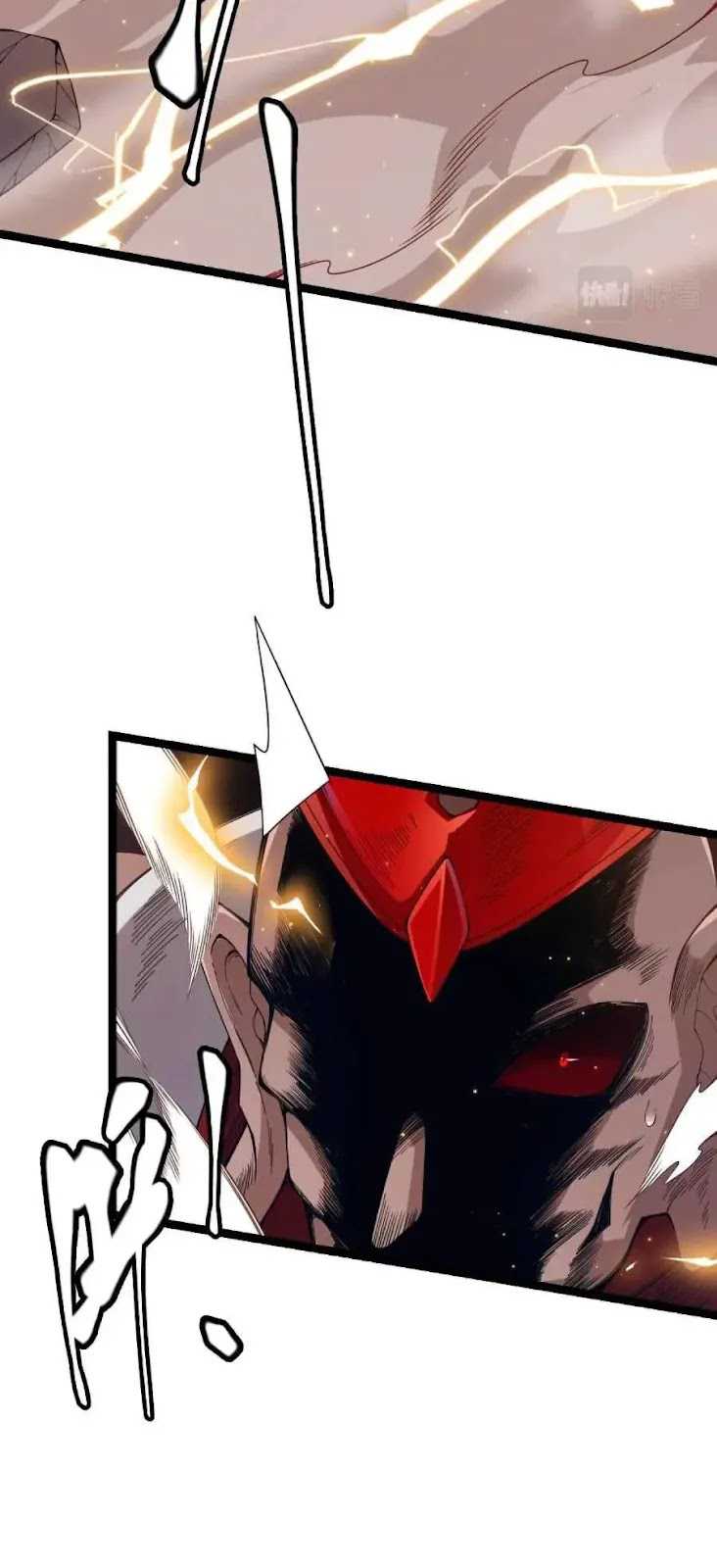 The Game That I Came From Chapter 37 Gambar 31