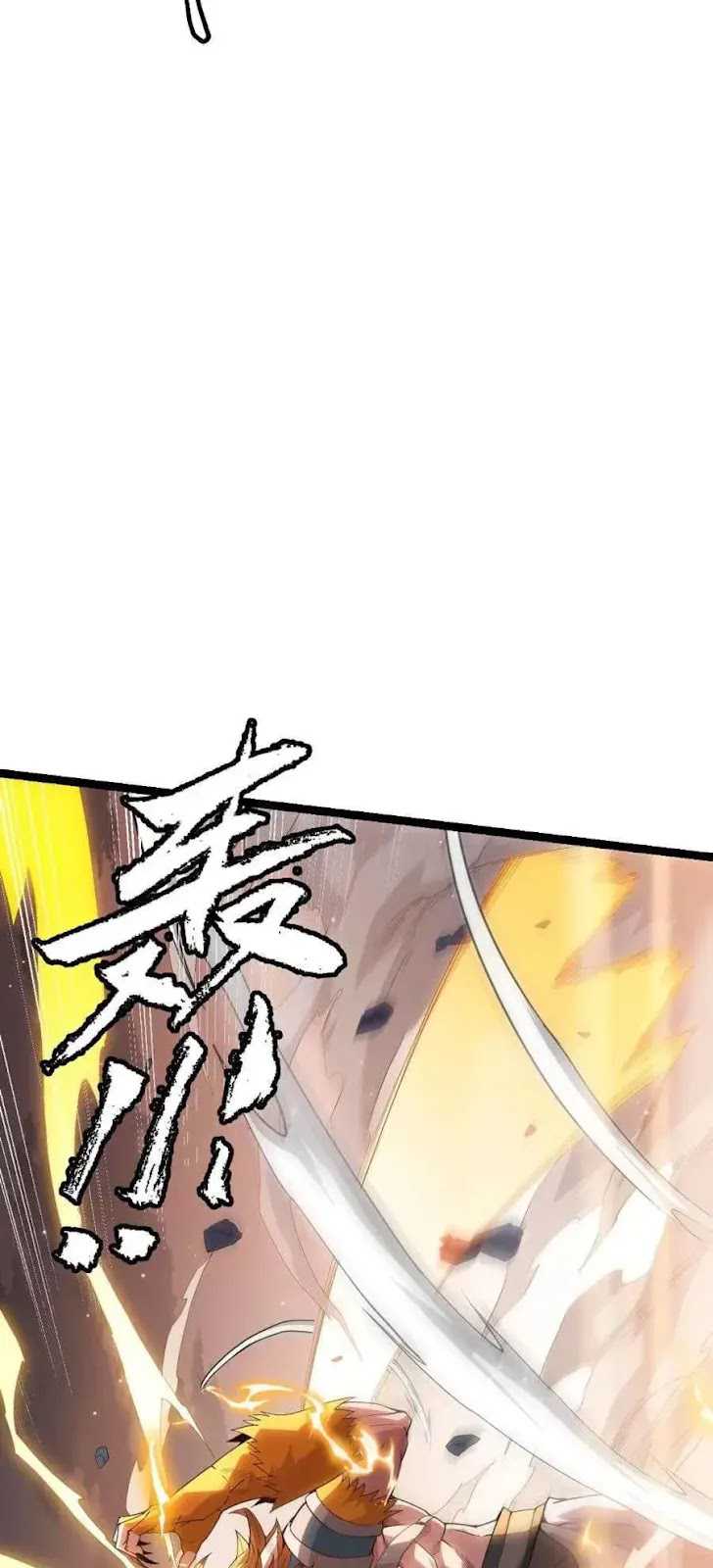 The Game That I Came From Chapter 37 Gambar 33