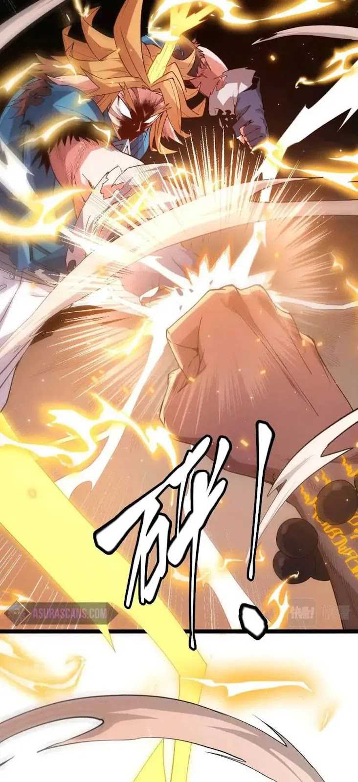 The Game That I Came From Chapter 37 Gambar 6