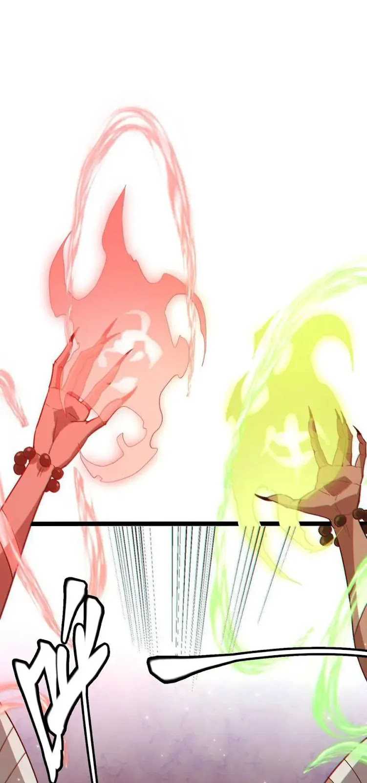 The Game That I Came From Chapter 36 Gambar 38