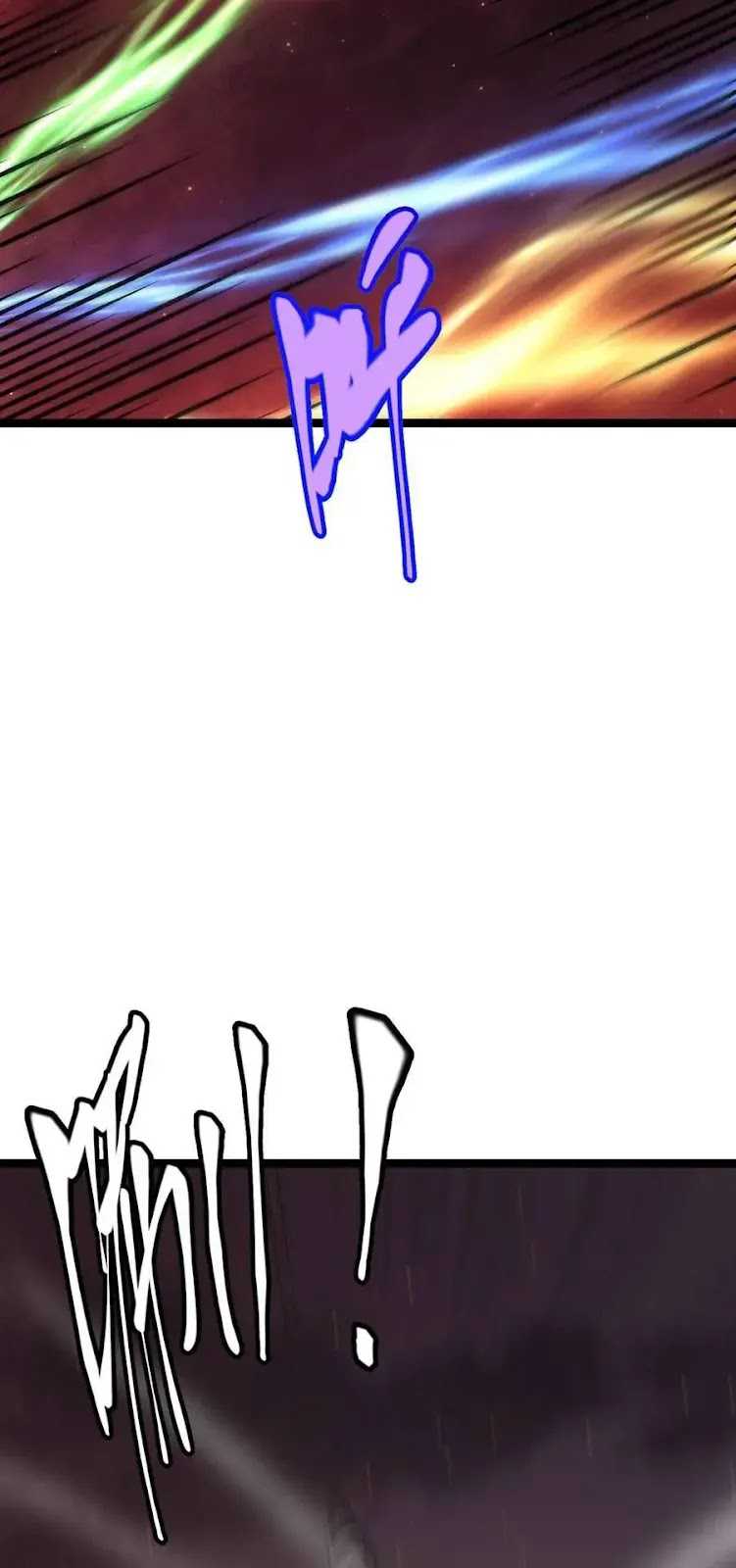 The Game That I Came From Chapter 36 Gambar 42