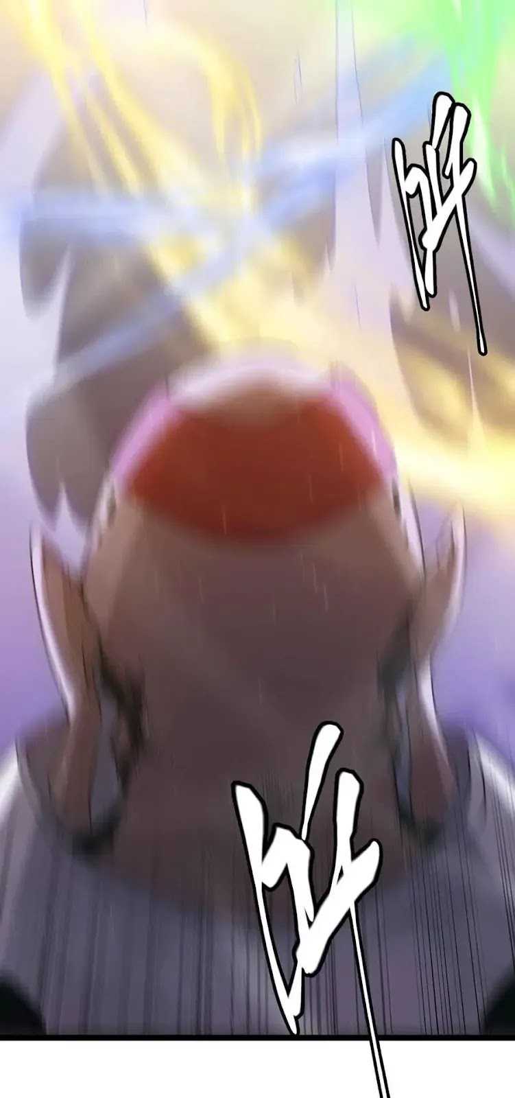 The Game That I Came From Chapter 36 Gambar 44