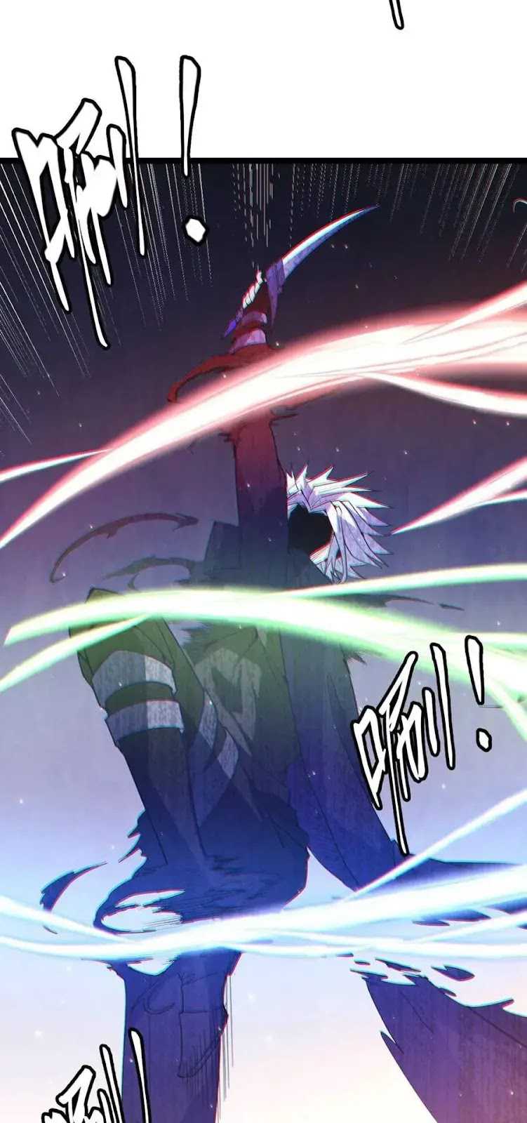 The Game That I Came From Chapter 36 Gambar 45