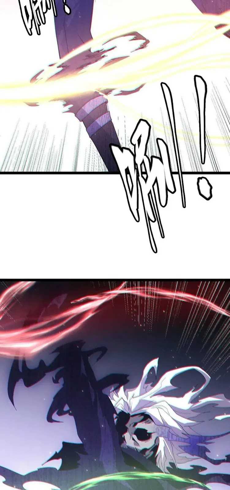 The Game That I Came From Chapter 36 Gambar 46