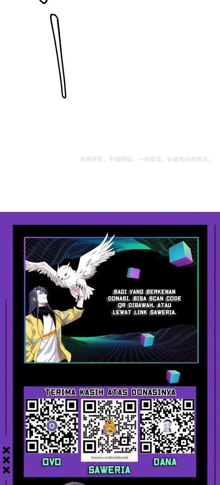 The Game That I Came From Chapter 36 Gambar 64