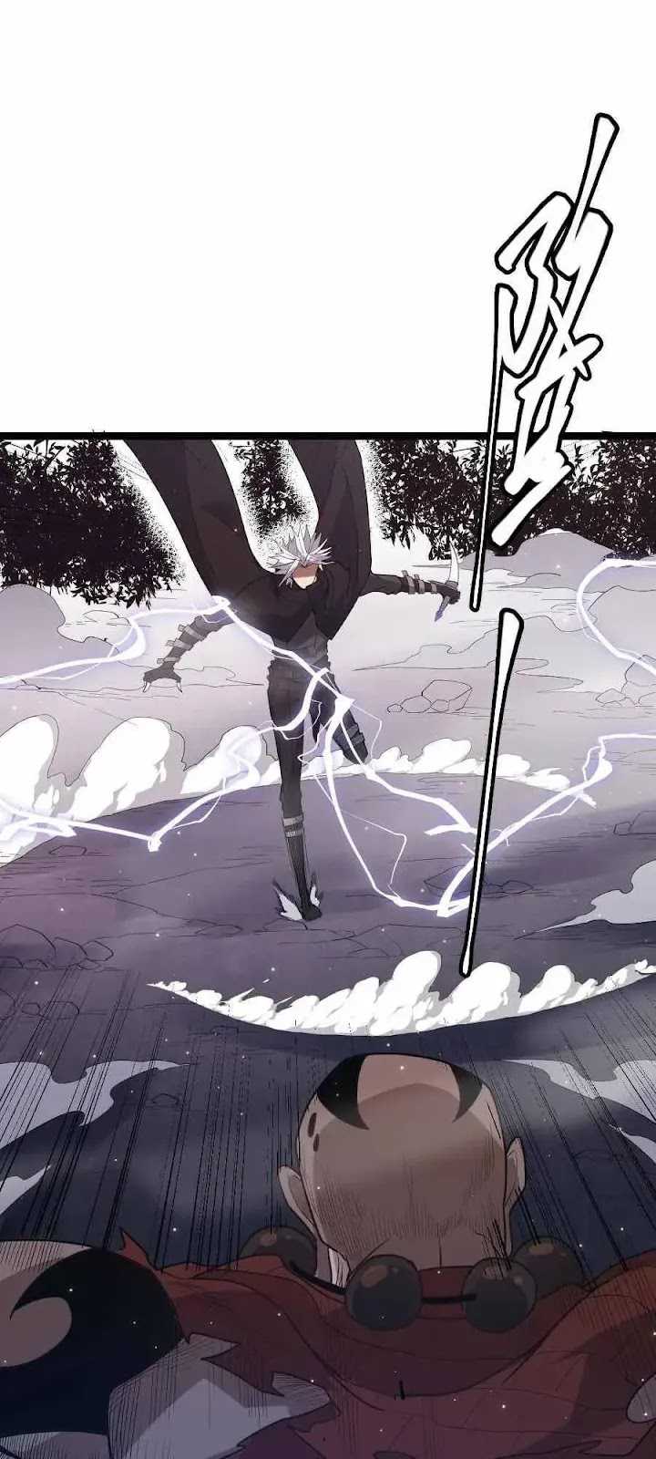 The Game That I Came From Chapter 35 Gambar 33