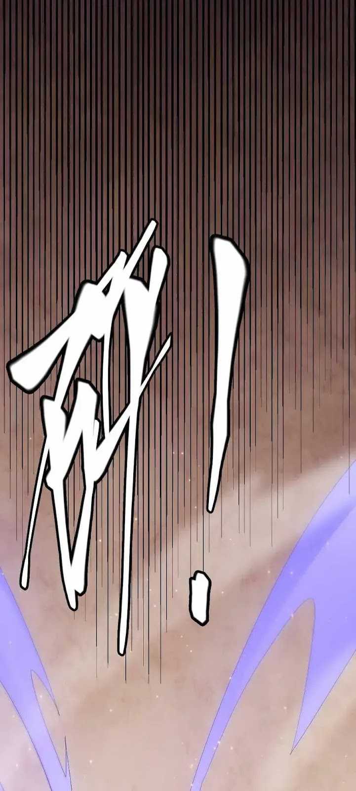 The Game That I Came From Chapter 35 Gambar 6