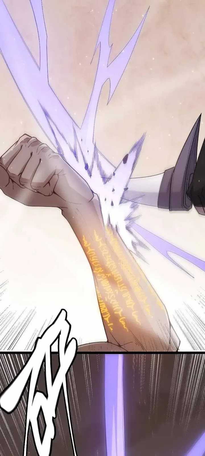 The Game That I Came From Chapter 35 Gambar 7