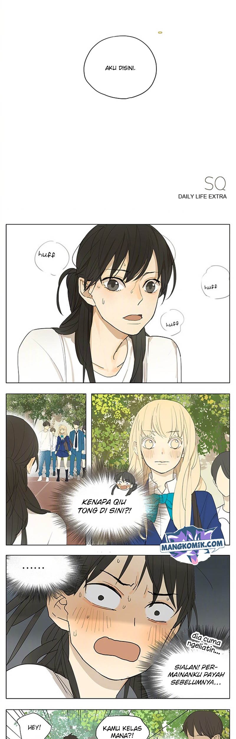 Tamen De Gushi Chapter 121 Gambar 4
