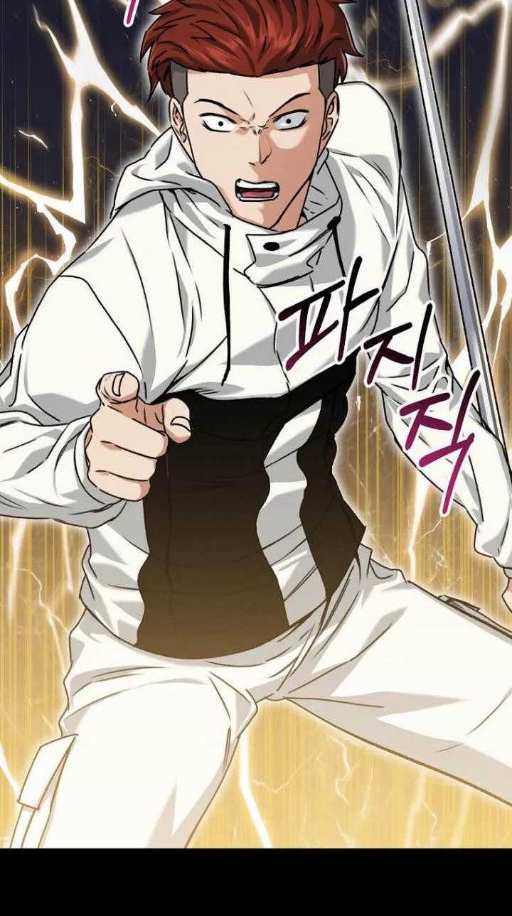 My Dad Is Too Strong Chapter 62 Gambar 5