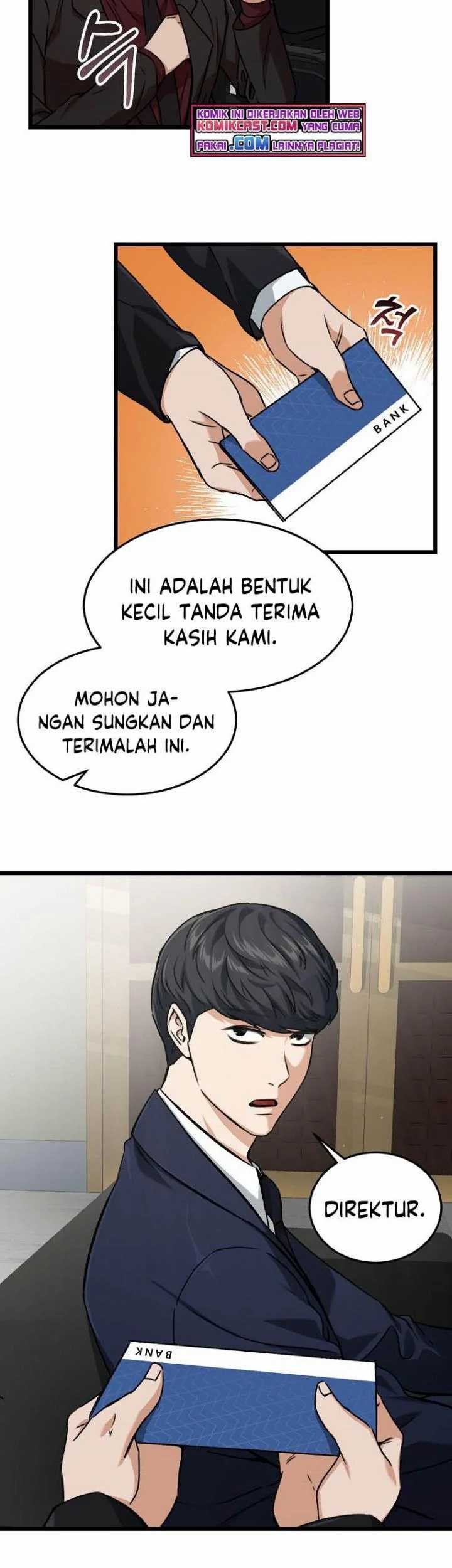 My Dad Is Too Strong Chapter 62 Gambar 18