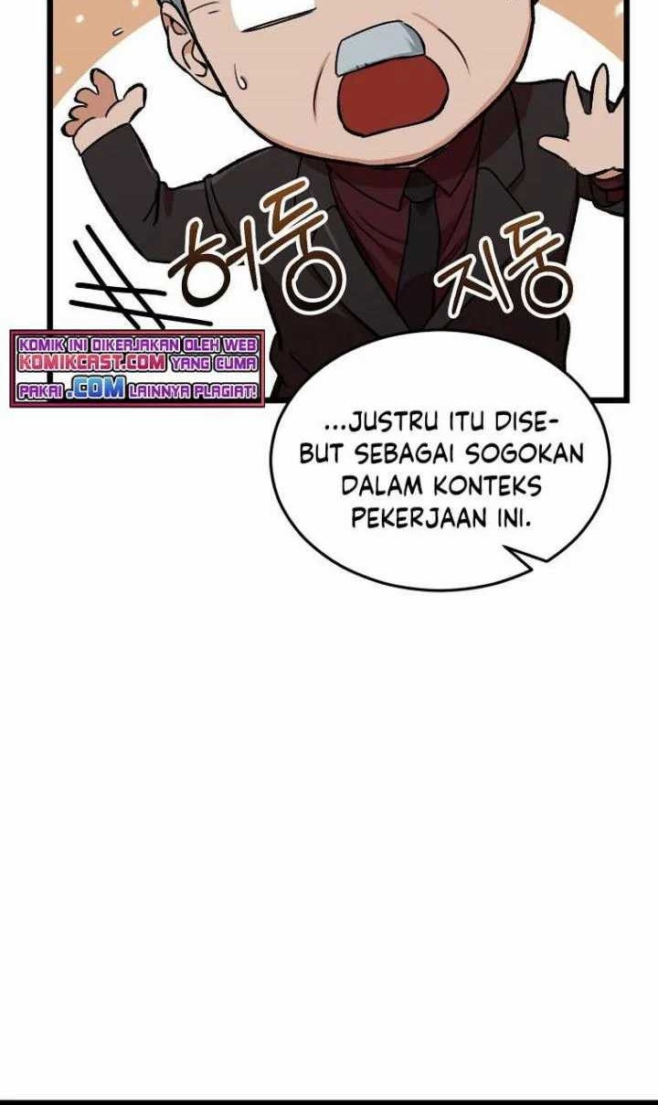 My Dad Is Too Strong Chapter 62 Gambar 21