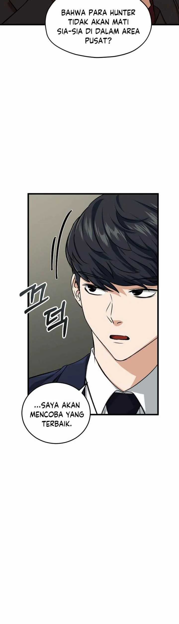 My Dad Is Too Strong Chapter 62 Gambar 30