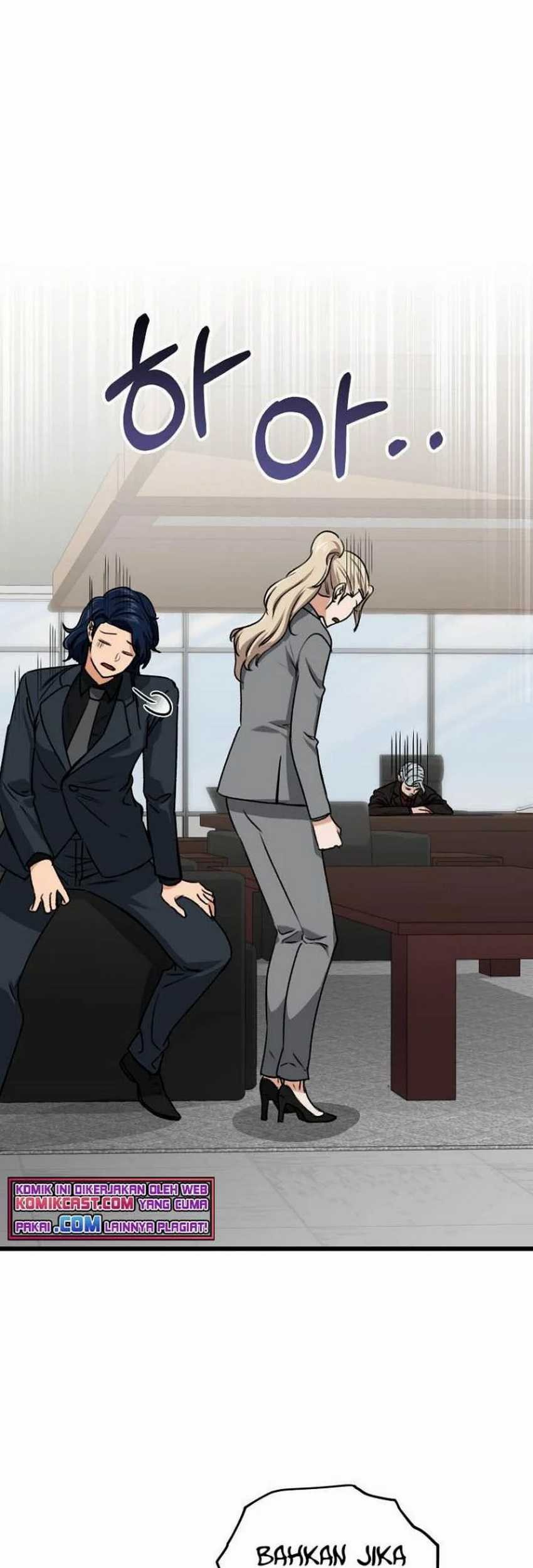 My Dad Is Too Strong Chapter 62 Gambar 35