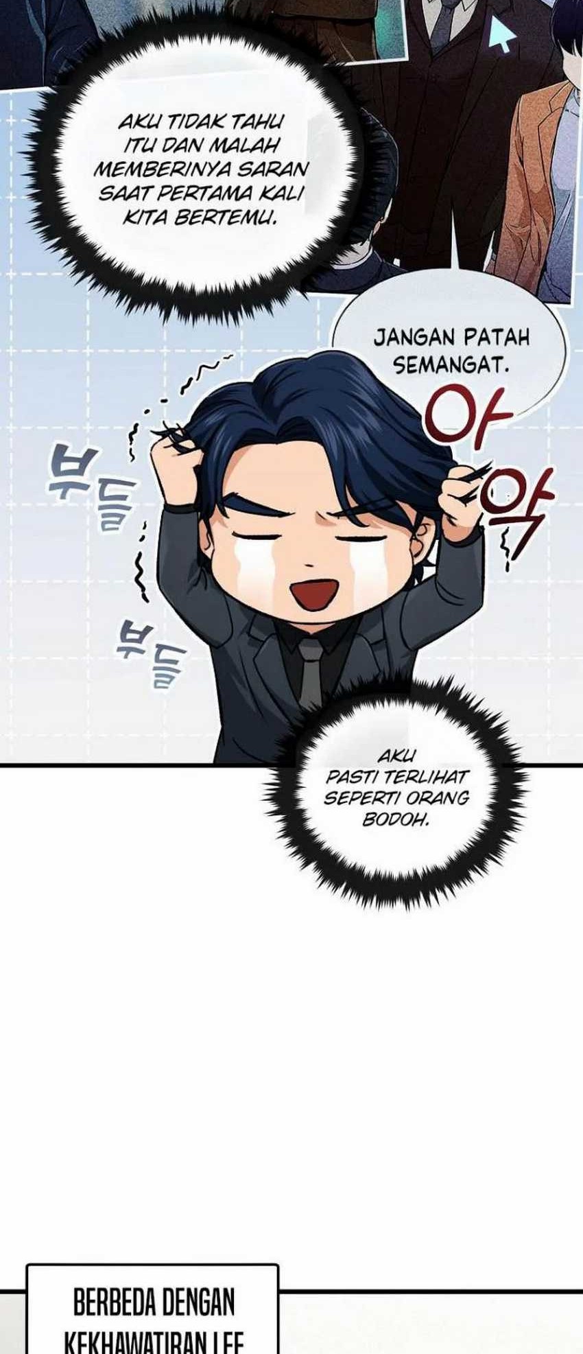 My Dad Is Too Strong Chapter 62 Gambar 40