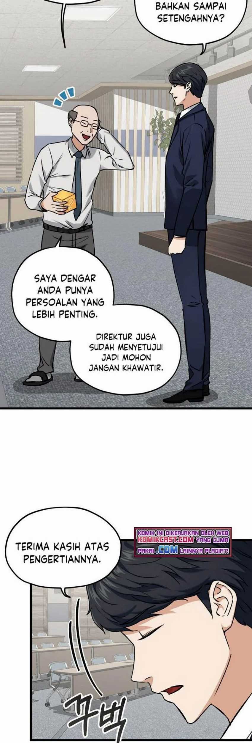 My Dad Is Too Strong Chapter 62 Gambar 46